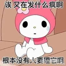 download game kartu remi pc Li Dexin merasa tidak ada gunanya mengobrol dengan orang yang keras kepala seperti Mo Fan.